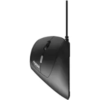 Rapoo Rato Ev200 Wired Ergonomic