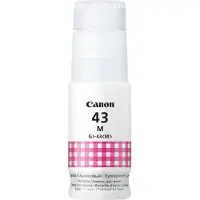 Canon Cartucho De Tinta Gi-43m/pixma G540 G640