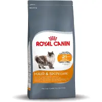 Royal Canin Ração Para Gatos Adultos Para Cuidados Com A Pele E O Pelo 2kg