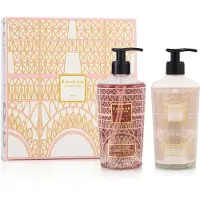 Baobab Caixa de presente Body Wellness Paris II 1ud