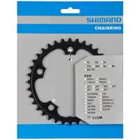 Shimano Prato 105 Rs500