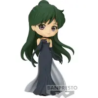 Banpresto Figura Q Posket Pretty Guardian Eternal O Filme Princesa Plutão Sailor Moon