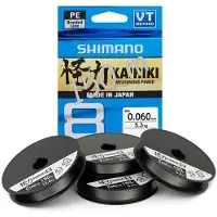 Shimano Fishing Linha Trançada Kairiki 8 150 M