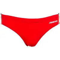 Mosconi Slip De Banho Tour Trunk