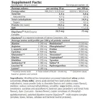 Amix 132.3 Predator Protein L-glutamina Em Pó Baunilha 2kg