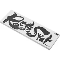 Shapton RockStar 60106 grof, J500 grit, 25 micron, pedra de afiar