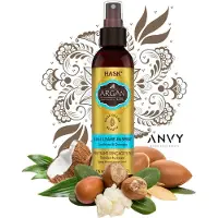 Hask Argan Oil Repair Oil 117ml