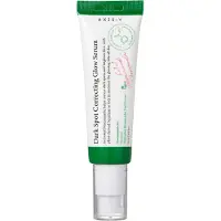 Axis-Y Sérum iluminador corretor de manchas escuras Axis-Y 50 ml