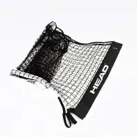 Head Racket Rede De Substituição Mini Tennis 6.1 M