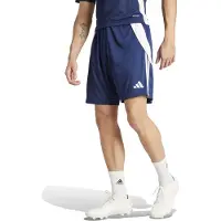 Adidas Calções de Treino Tiro 24