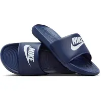 Nike Sapato aberto 'Victori One' azul escuro / branco
