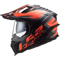 LS2 Capacete Integral Mx701 Explorer Alter