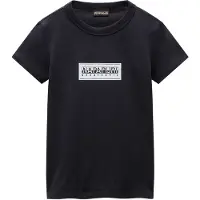 Napapijri Camiseta De Manga Curta Chamois
