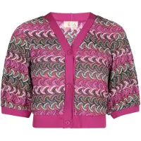 IZIA Casaco de malha mistura de cores / rosa