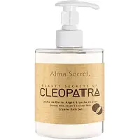 Alma Secret Cleopatra Sg Coco 500ml