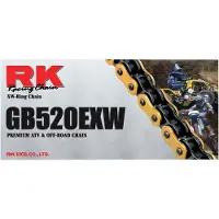 Rk Corrente 520exw Clip Xw Ring Drive