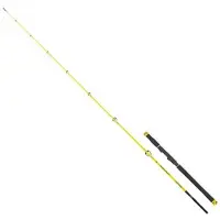 Seika Cana Spinning Razor