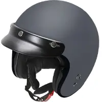 Gari Capacete Aberto G02x Fiberglass