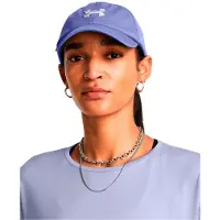 Under Armour Boné Blitzing