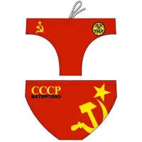 Turbo Slip De Banho Cccp