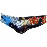 Turbo Slip De Banho Tokio