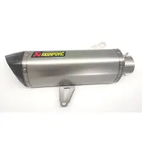 Akrapovic Silenciador Não Homologado M-hr07502ss