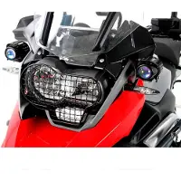 Hepco&Becker Protetor De Farol Bmw R 1200 Gs 13 700665 00 01