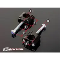 Renthal Abraçadeira De Guidão 36 Offset 5 Mm 1042008