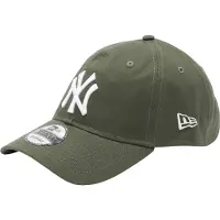 New Era Boné '9TWENTY' cáqui / branco