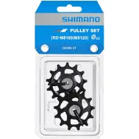 Shimano Conjunto De Roldanas De Bicicleta Xt M8100/m8120 12s