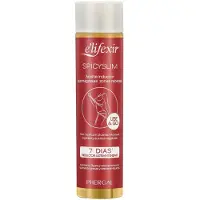 E'lifexir Spicyslim Oil Inductor Burns Rebel Zones 100 ml