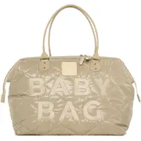Bagmori Bolsa de maternidade bege / castanho claro