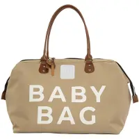 Bagmori Bolsa de maternidade bege escuro / castanho