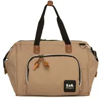 Bagmori Bolsa de maternidade bege / castanho / preto / branco