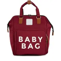 Bagmori Bolsa de maternidade castanho / bordeaux / branco