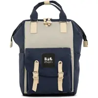 Bagmori Bolsa de maternidade bege / azul escuro