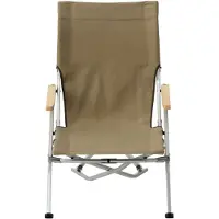 Snow Peak - Mesas e cadeiras campismo - Low Beach Chair Khaki para Unissexo