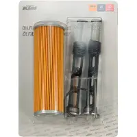Ktm Filtro De óleo 50000068