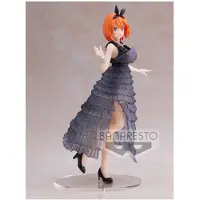 Banpresto Kyunties Yotsuba Nakano As Cinco Noivas Essenciais 18 Cm