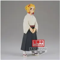 Banpresto Figura Demon Senjuro Rengoku Vol 25 Slayer