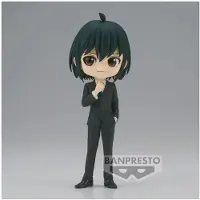 Banpresto Figura Q Posket Yuri Briar De Spy X Family 14 Cm