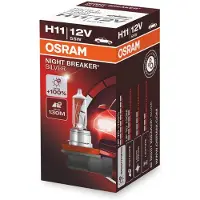 Osram Lâmpada Halogen H11 55w