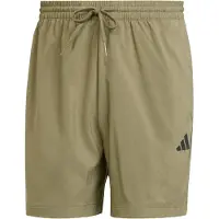Adidas Calças de desporto 'Essentials' cáqui