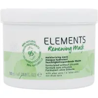 Wella professional Elements Maschera idratante 500ml — Maschera capelli