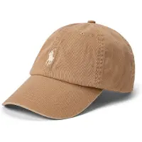 Ralph Lauren Boné 'Classic' bege / brocado