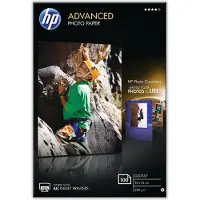 HP Q8692A Advanced Papel fotográfico brilhante sem margens | 10 x 15 cm 250 g 100 folhas