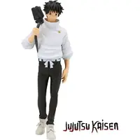 Banpresto Yuta Okkotsu: O Filme Jujutsu Kaisen 0 16 Cm