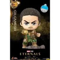 Hot toys Minifigura Gilgamesh Cosbas Marvel 10 Cm