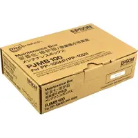 Epson PJMB100 Caixa de manutenção