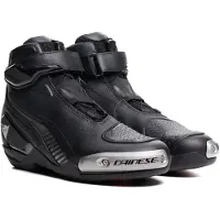 Dainese Superya Preto/Antracite 43